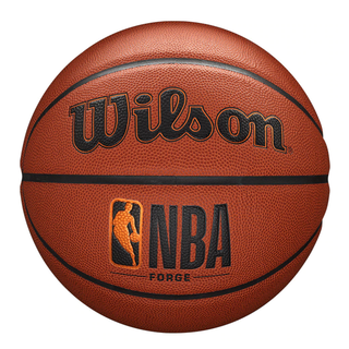 Balón Basketball NBA Forge Tamaño 7,hi-res