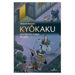 KYOKAKU. Los protectores de Edo,hi-res