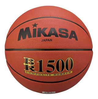 Balon Basquetbol N°7 Br1500 Nuevo Original Mikasa,hi-res
