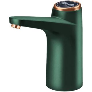 Dispensador de agua inalámbrico usb ,hi-res