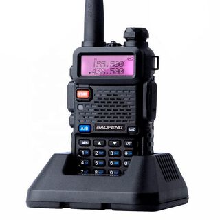 Radio Intercomunicador Baofeng con Pantalla LCD Dual de Frecuencia 136-174 / 400-520MHZ,hi-res
