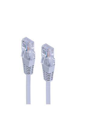 Cable de Red Ethernet de 2 Metros Categoría 5E 100% Cobre,hi-res