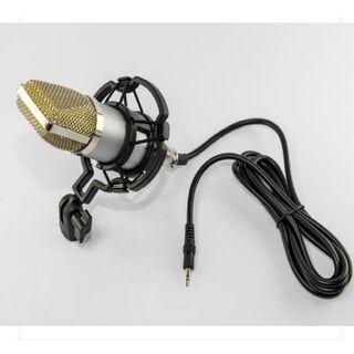 Microfono Condenser Lujo C/ Soporte Compu Chat Youtuber Htec,hi-res