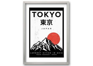 Cuadro 40x30 cm ilustración Tokyo,hi-res