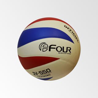 Balón Volley Nº5 Pu Laminado Colores JV550,hi-res
