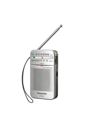 Panasonic RF-P50d Pocket AM/FM Radio Silver potatil plata,hi-res