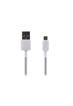 Cable Data Micro USB Carga Rápida Huawei,hi-res