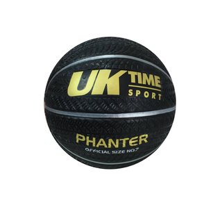 Balon Basquetbol Pelota Basketball #7 Uktime Phanter Outdoor,hi-res