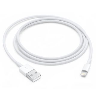 CABLE LIGHTNING 2M IPHONE APLICA 5 A 11 ,hi-res