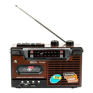 Radio Grabadora Cassette Retro Bluetooth /Am/Fm/Sw,hi-res