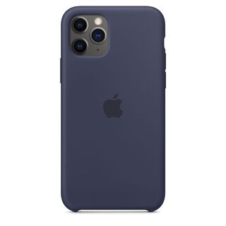 Carcasa Silicona compatible iphone 11 PRO Colores Verde oscuro,hi-res