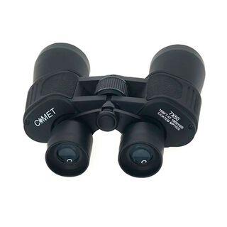 Binocular Grande 7x50 Con Bolso,hi-res
