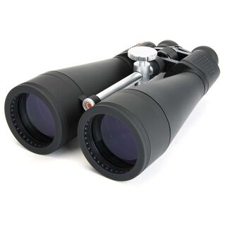 Binocular Celestron SkyMaster 20x80,hi-res