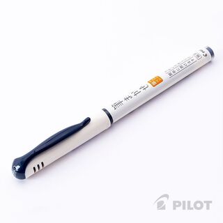 Brush Pen Fude-Makase Azul Piedra,hi-res