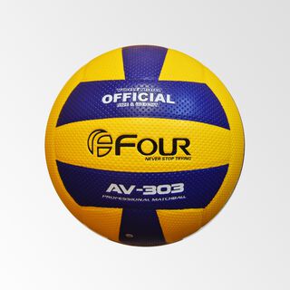 Balón Volley Nº5 Foaming PVC,hi-res
