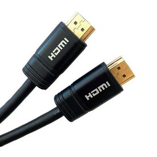 Cable Hdmi 2.1V 1.8MTS 4K/120HZ 8K/60HZ PS5 Y XBOX SERIES,hi-res