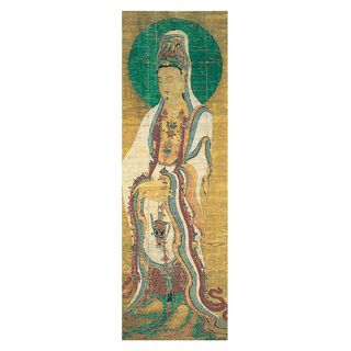 Marcapágina Bodhisattva Avalokiteshvara,hi-res