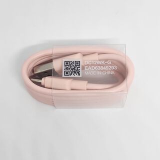 Cable Tipo Usb A Tipo-C 1m Rosa,hi-res