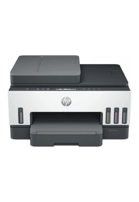 Impresora HP Multifuncional Smart Tank 790 4WF66A WiFi / USB DUPLEX,hi-res