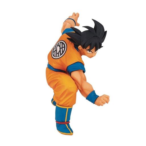 Dragon Ball Super Fes Vol 16 Son Goku Ver B Banpresto 