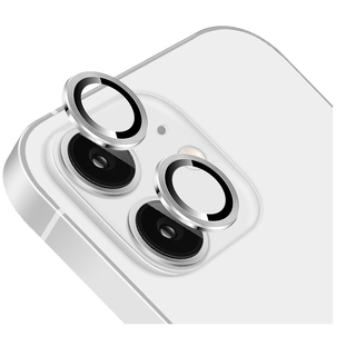 Protector Lente Camara Para iPhone 13 / 13 Mini - Plateado,hi-res
