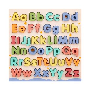 Tabla De Madera Montessori Letras Mayúsculas Y Minúsculas,hi-res
