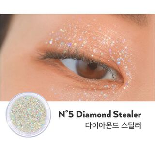 Mini gel UNLEASHIA con glitters de alta adherencia a prueba de agua - N5. Diamond Stealer,hi-res