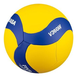 Balon De Voleibol Mikasa V360W versión 2024,hi-res