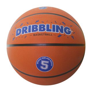 Balón Basquetbol DRB Nº5 ,hi-res