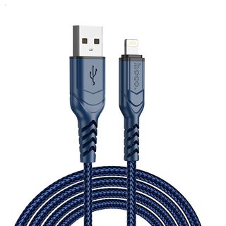 Cable Hoco X59 Victory USB a Lightning 2M Azul,hi-res