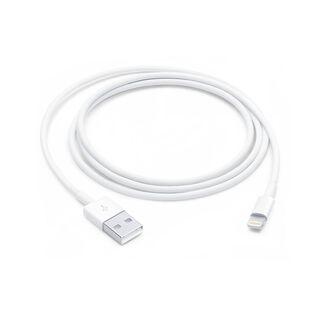 Cable Usb A  Lightning 2M Cable 2 Metros ,hi-res