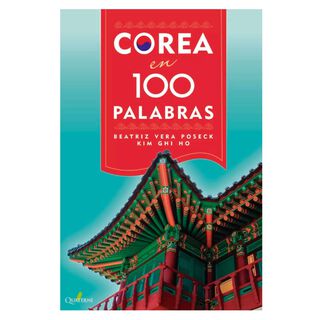 LIBRO COREA en 100 PALABRAS (COLOR),hi-res