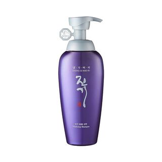 Shampoo coreano revitalizador con 10 extractos herbales - DGMR Vitalizing Shampoo 500ml,hi-res