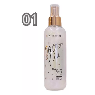 Glitter Lust Shimmer Spray Flamenco 190ml T01,hi-res