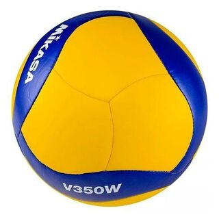 Balón vóleibol mikasa V 350 W - N°5,hi-res
