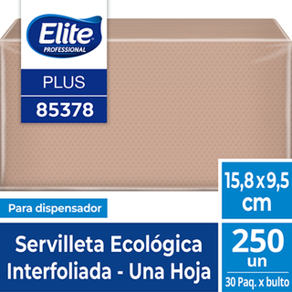 Servilleta Interfoliada Ecológica Hoja 250U Elite Pro,hi-res