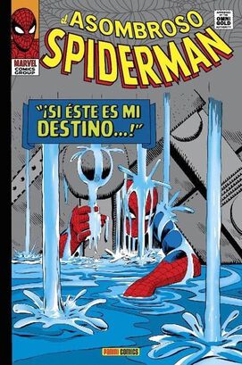 Asombroso Spiderman ¡Si Éste Es Mi Destino...!,hi-res