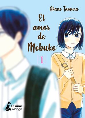 El Amor de Mobuko Vol. 1,hi-res