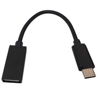 Adaptador o cable OTG  USB C a conexión USB Hembra,hi-res