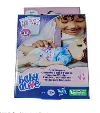 Baby Alive Pack Pañales De Repuesto,hi-res