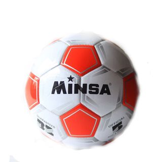 Balon Futbol Minsa Tamaño Oficial 5 - Rojo ,hi-res
