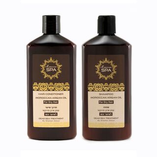 Set Shampoo -Acond Argan C/Seco,hi-res