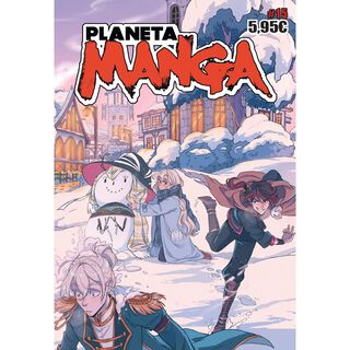 Planeta Manga nº 15,hi-res