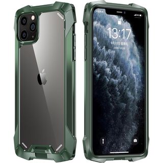 Carcasa: iPhone 12 Mini - Resistente Funda / Verde,hi-res