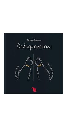 Libro Caligrama /005,hi-res