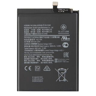 Bateria A11 Compatible con Samsung A11,hi-res