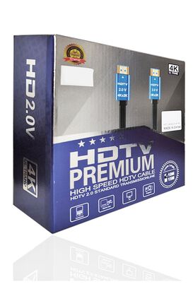 Cable HDMI 2.0 4K 10 metros 60 frames  share icon,hi-res