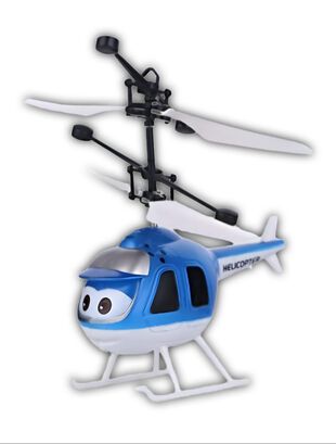 Helicoptero Con Sensor Azul  Recargable Volador,hi-res