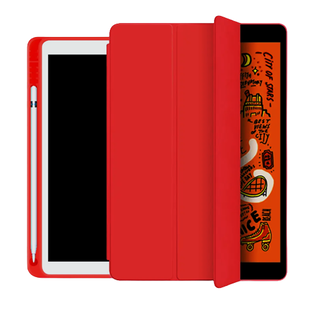 Carcasa Smart cover Compatible Con iPad 10.2 + ranura lápiz / Rojo,hi-res