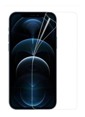 Lamina Mica Hidrogel Premium Para iPhone 12 Mini,hi-res